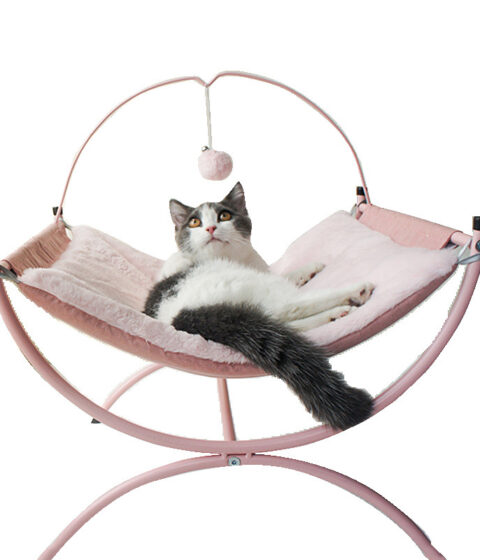 Four Seasons Recliner Cat Bed